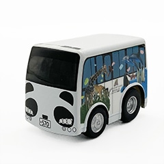 アドベンチャーワールド公式ポストカードセット（5枚入り）: 文房具