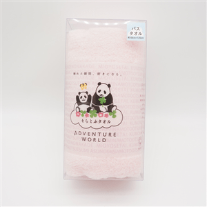ピンク