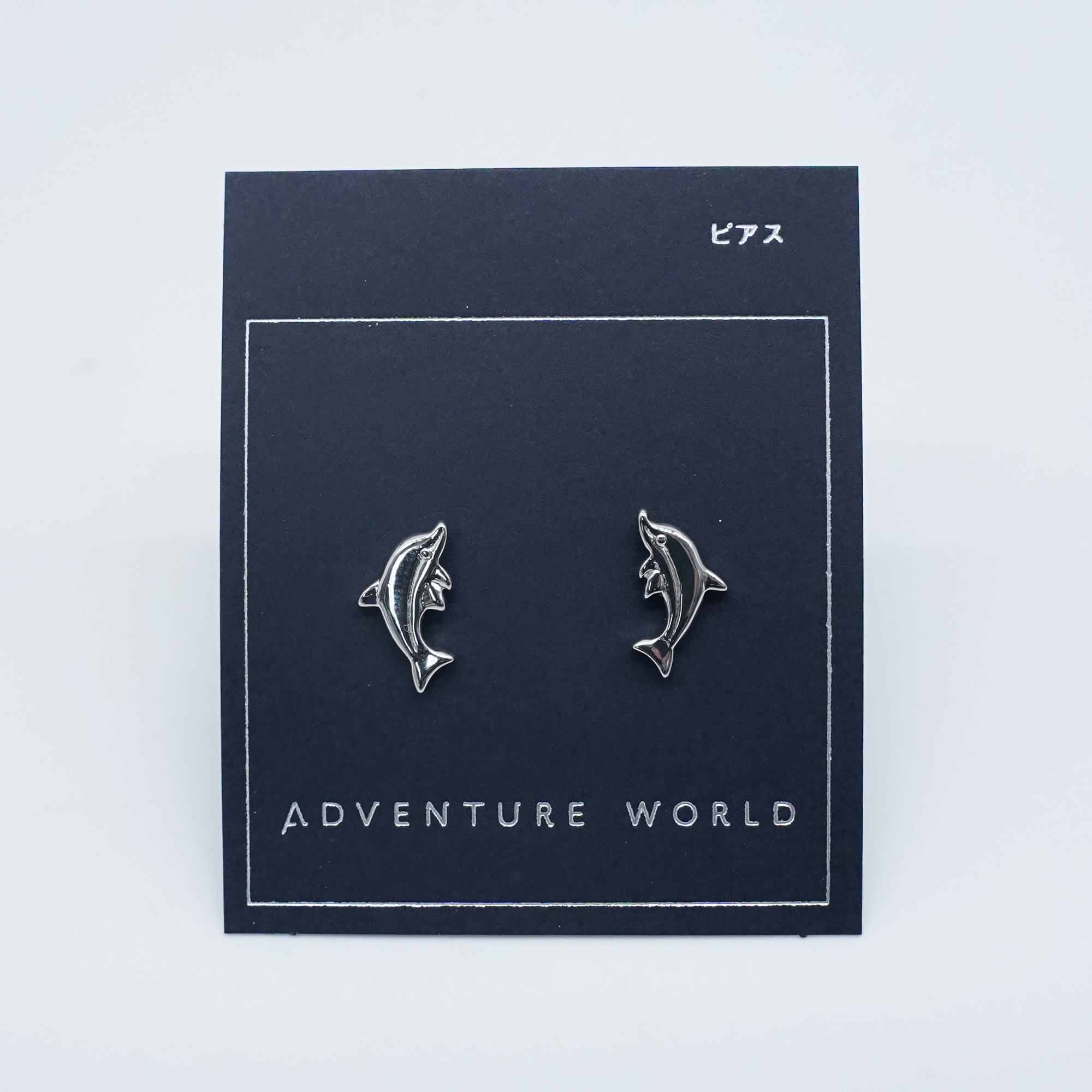 バンドウイルカ