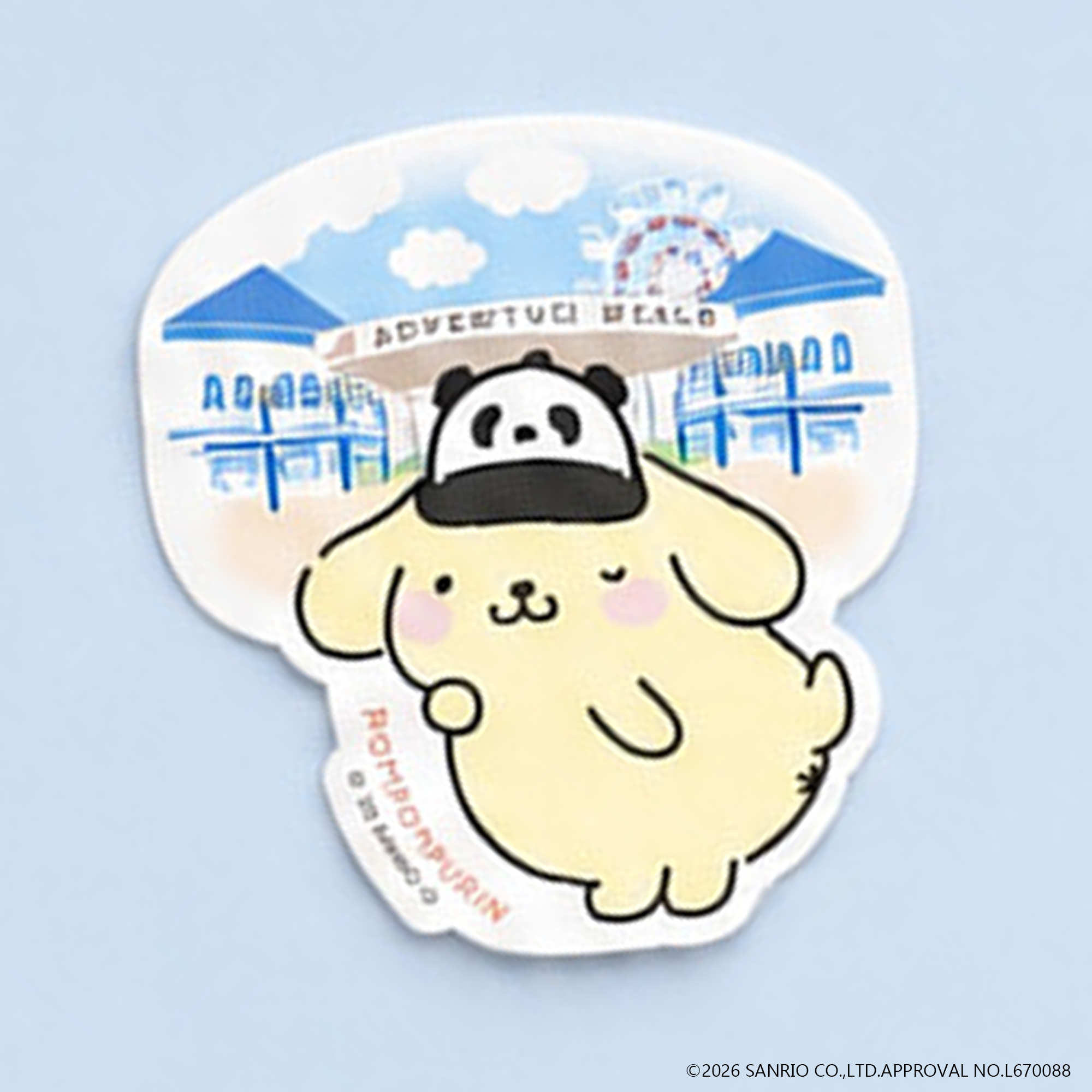 ポムポムプリン