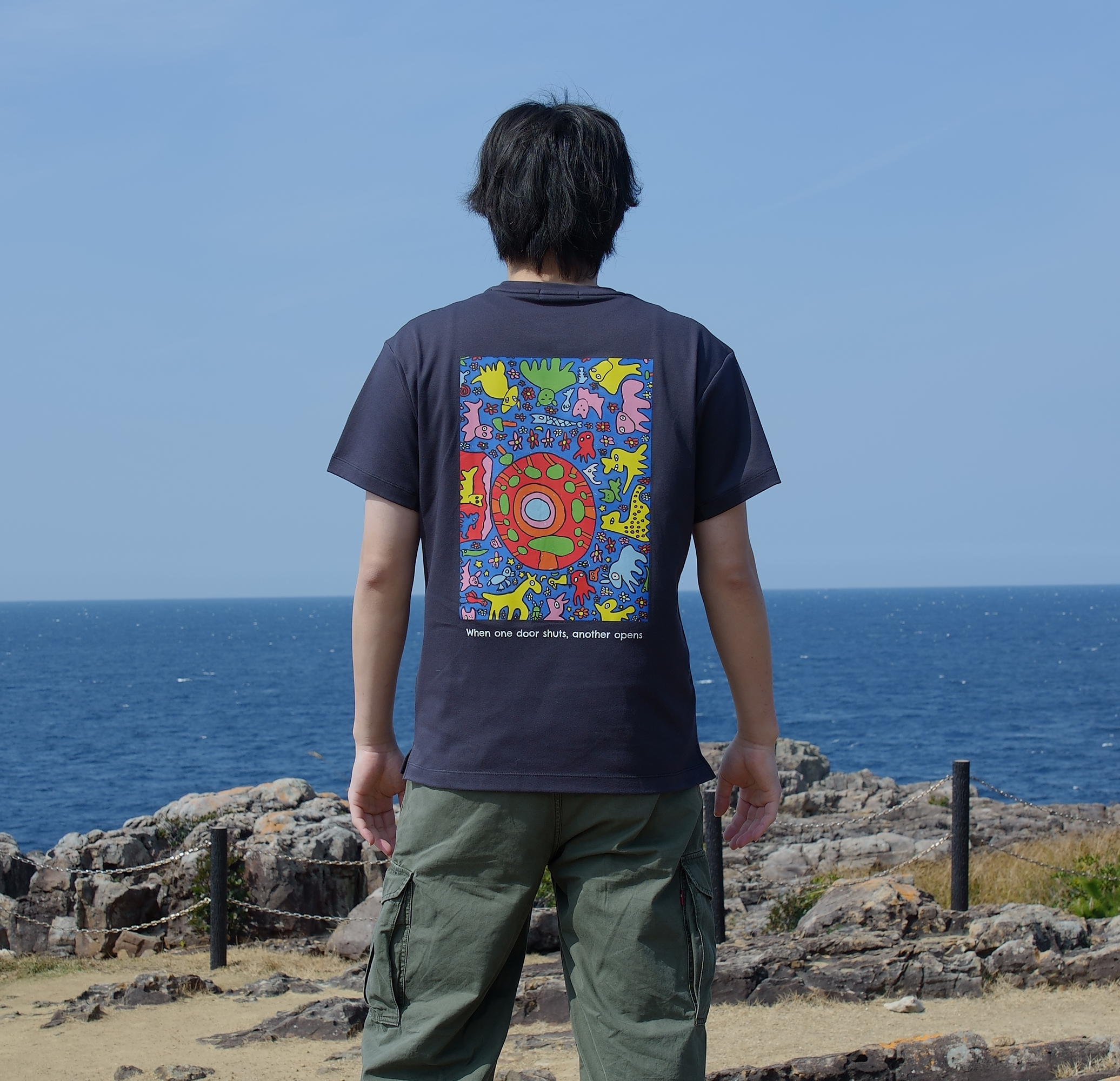 やおよろず