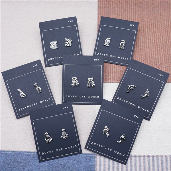 ワオキツネザル