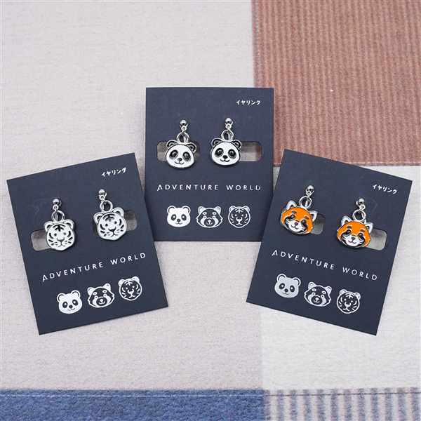 レッサーパンダ