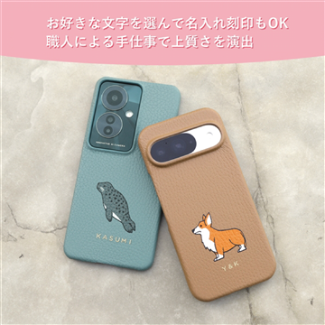 COVERARYコラボスマホケース  【名入れ】背面型