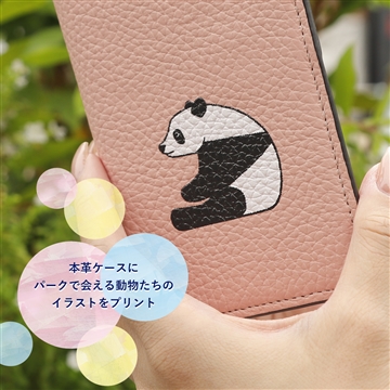 COVERARYコラボスマホケース 手帳型