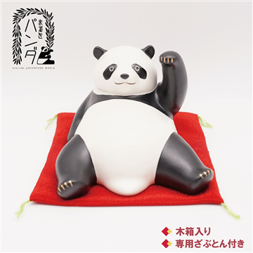 まねきパンダ