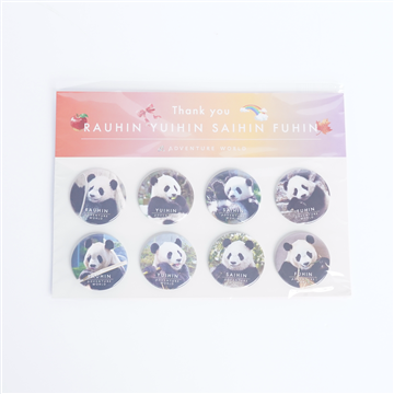 Thank you PANDA FAMILY 缶バッジセット