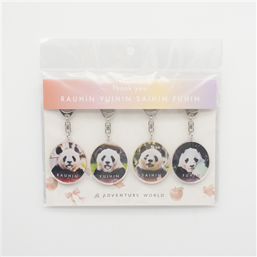 Thank you PANDA FAMILY アクリルキーホルダー４個セット