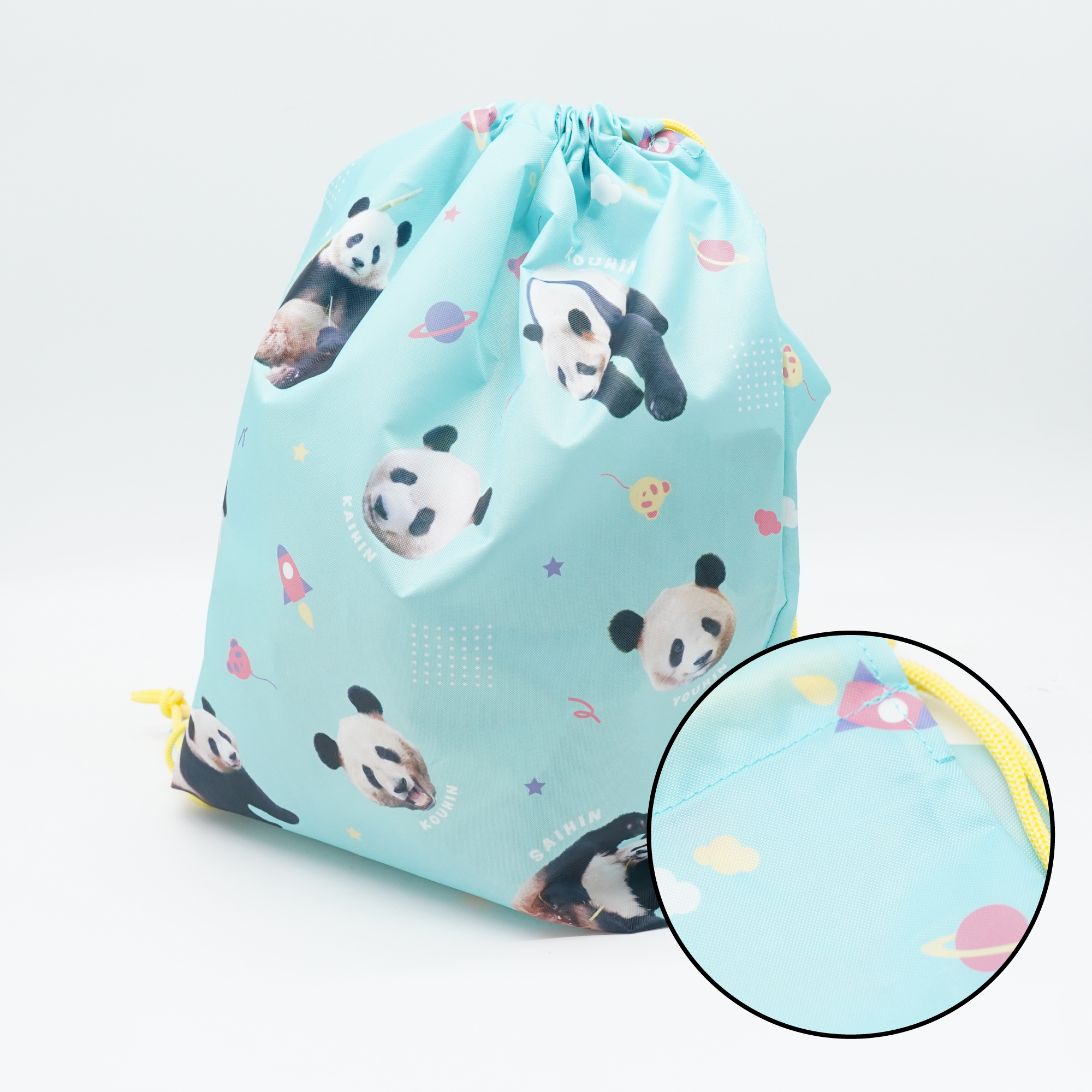 Panda Journey～しあわせの足あと～ 　ナップサック