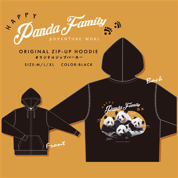 Panda Family フルジップパーカー