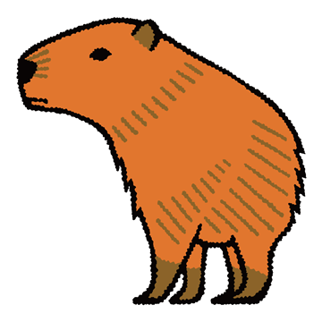 カピバラ