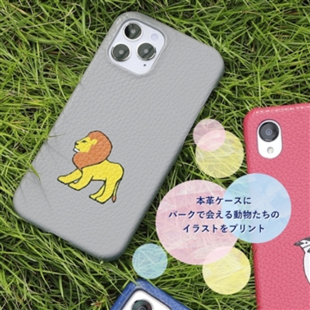 スマホケース 背面型