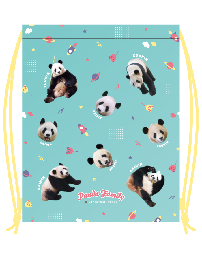 ナップサック表